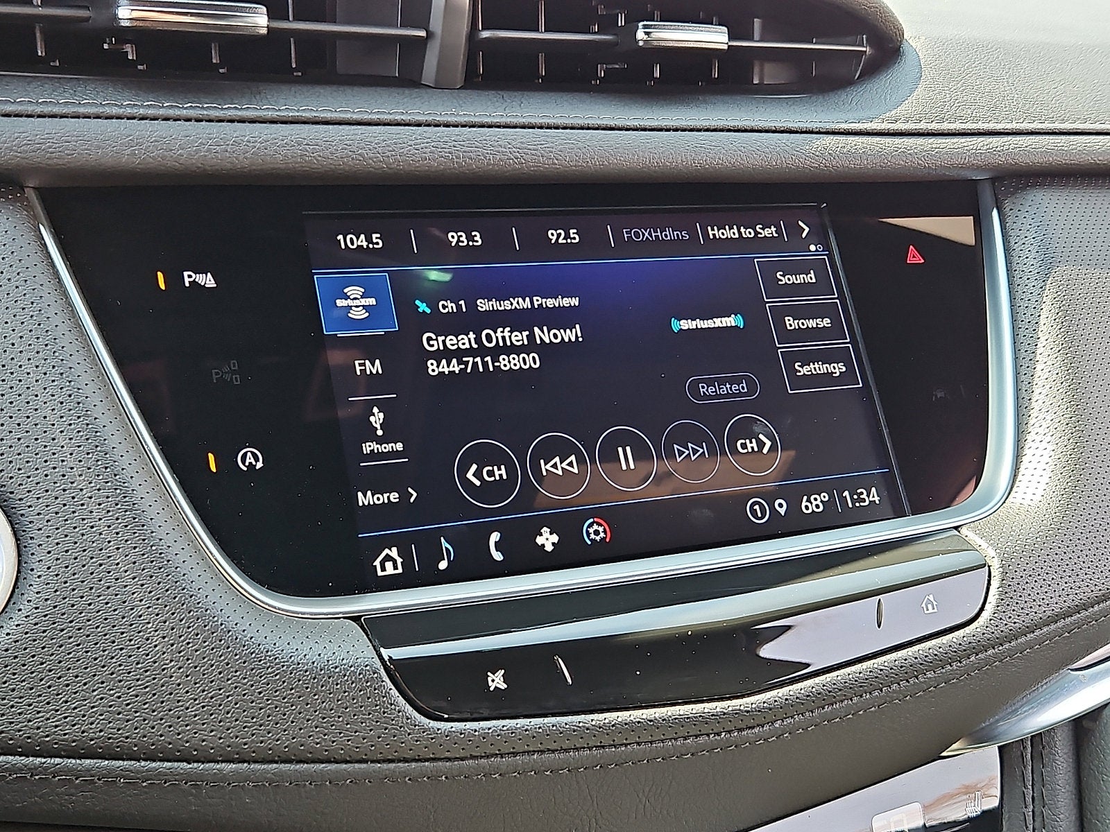 2023 Cadillac XT5 Luxury