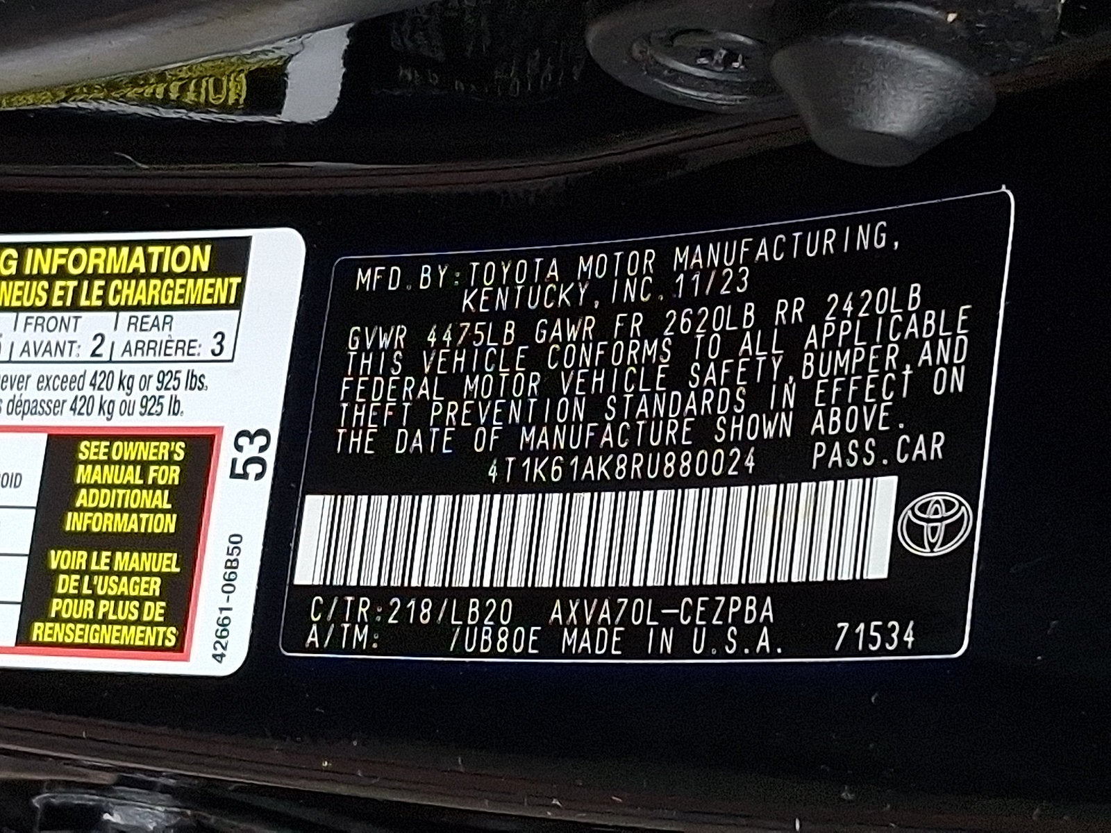2024 Toyota Camry XSE