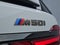2022 BMW X7 M50i