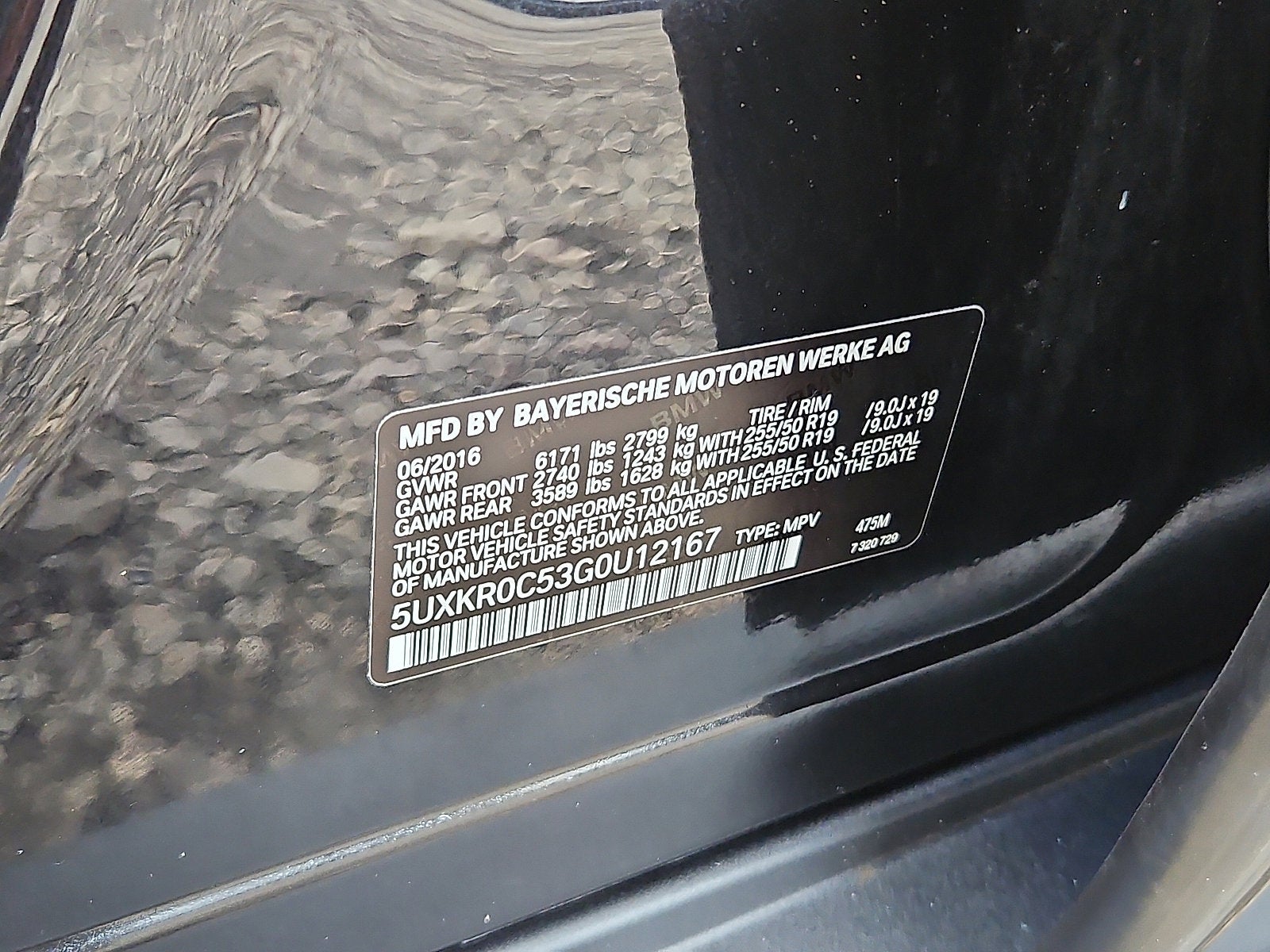 2016 BMW X5 xDrive35i