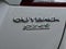 2016 Subaru Outback 2.5i Limited PZEV