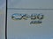 2023 Mazda Mazda CX-50 2.5 S Premium Plus Package AWD