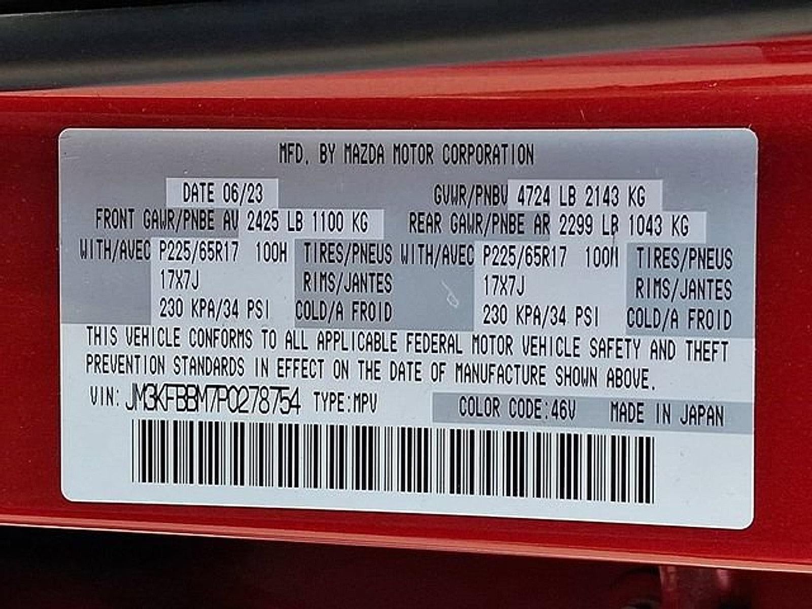 2023 Mazda Mazda CX-5 2.5 S Select Package AWD