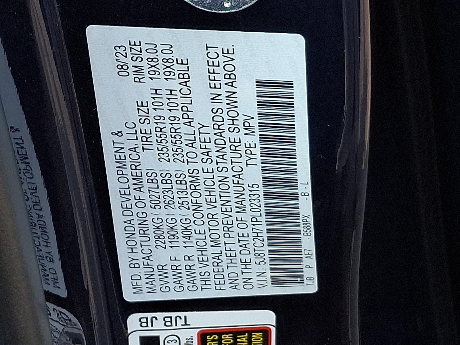 2023 Acura RDX SH-AWD w/Advance Package