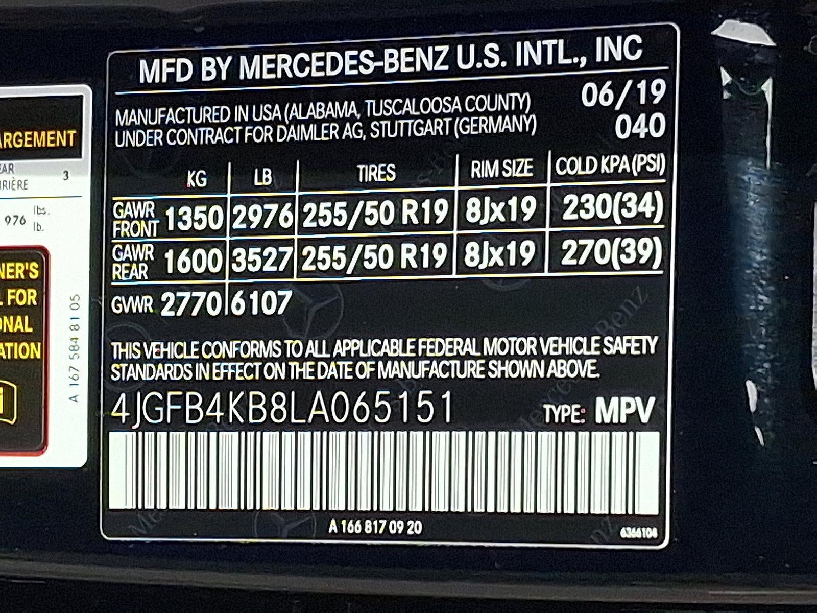 2020 Mercedes-Benz GLE GLE 350 4MATIC® SUV