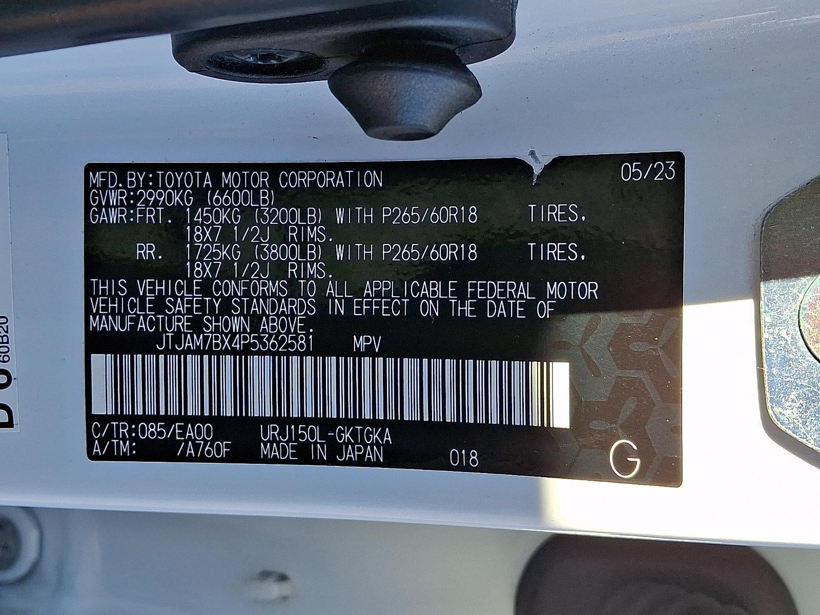 2023 Lexus GX 460 Premium 4WD