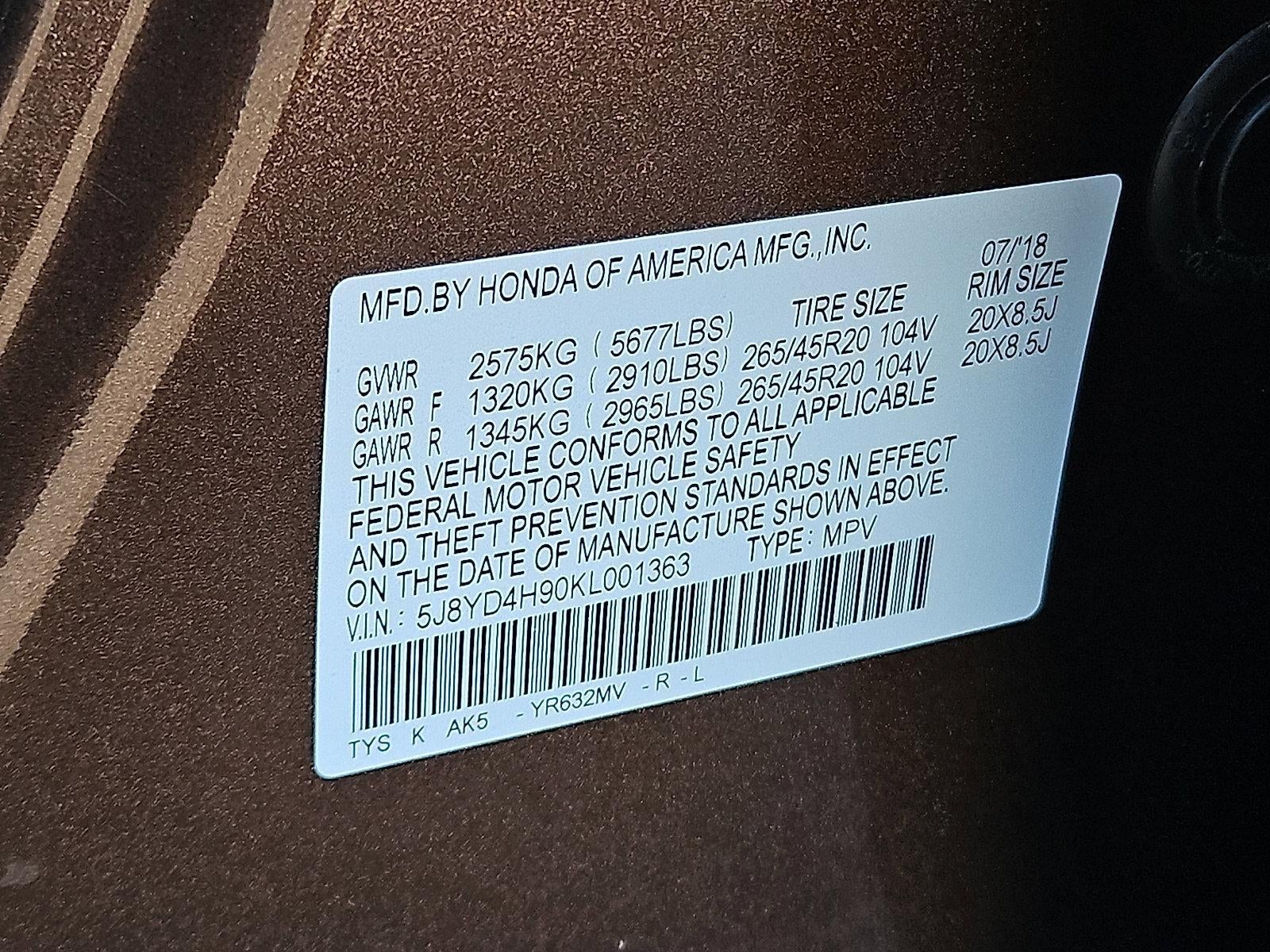 2019 Acura MDX SH-AWD w/Advance/Entertainment Pkg