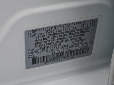 2017 Nissan Sentra SV CVT