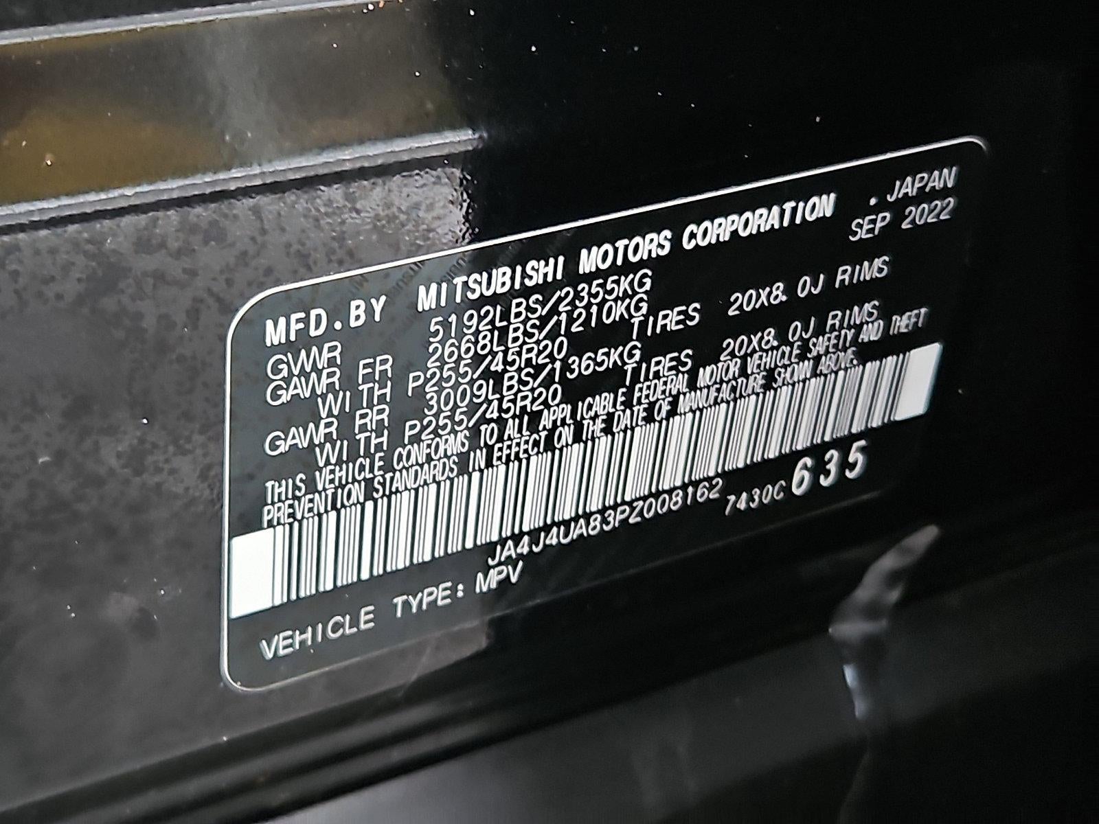 2023 Mitsubishi Outlander SE S-AWC