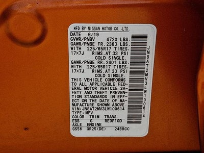 2020 Nissan Rogue AWD SV