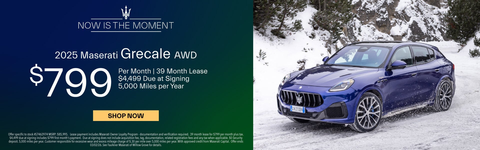 2025 Maserati Grecale AWD