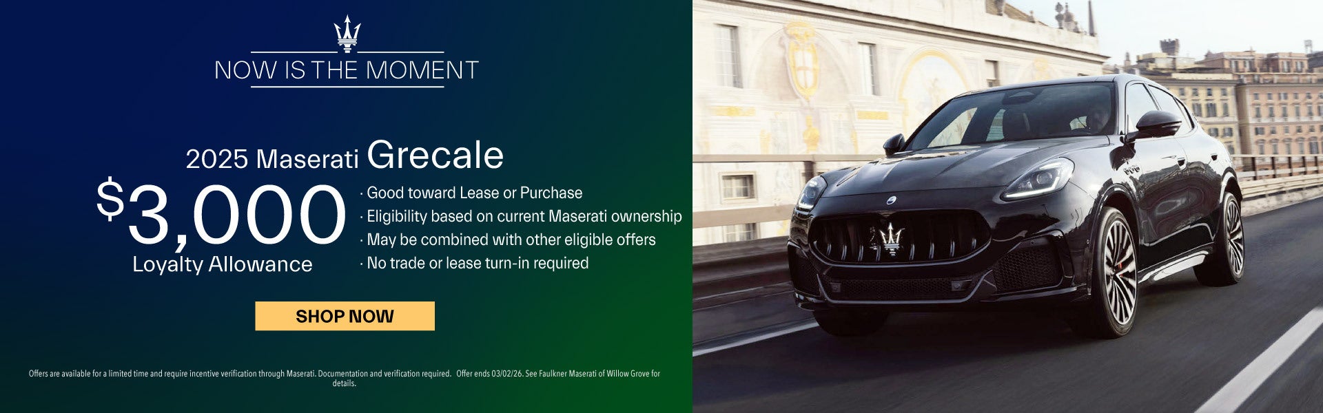 New 2025 Maserati Grecale Loyalty Allowance