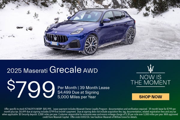 2025 Maserati Grecale AWD