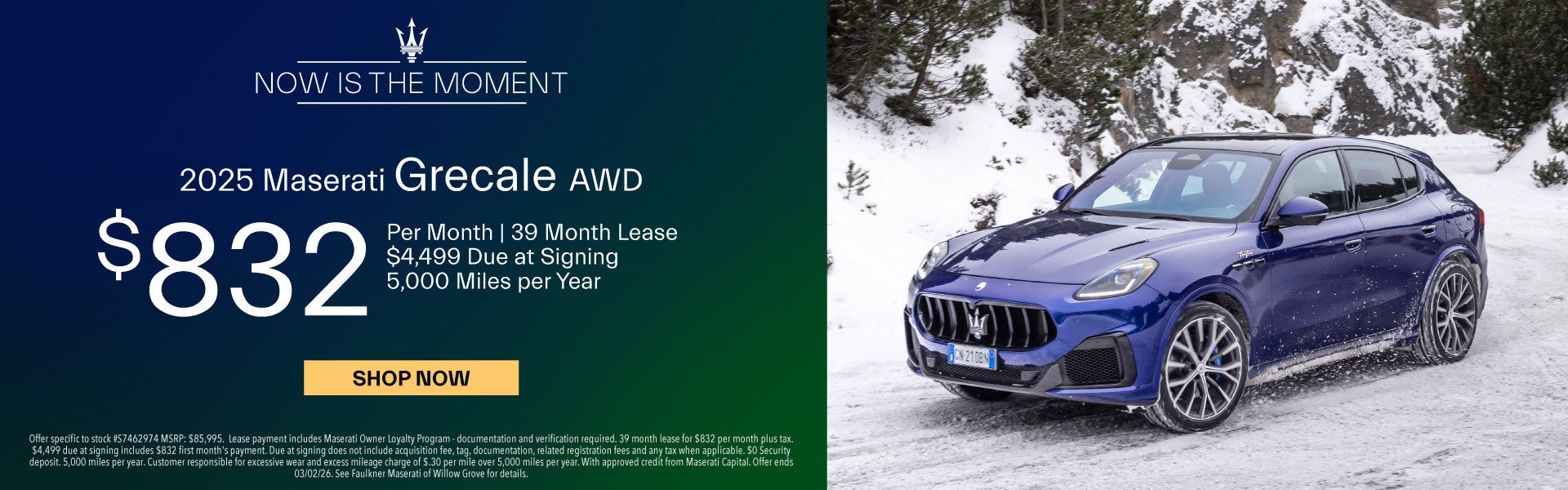 2025 Maserati Grecale AWD