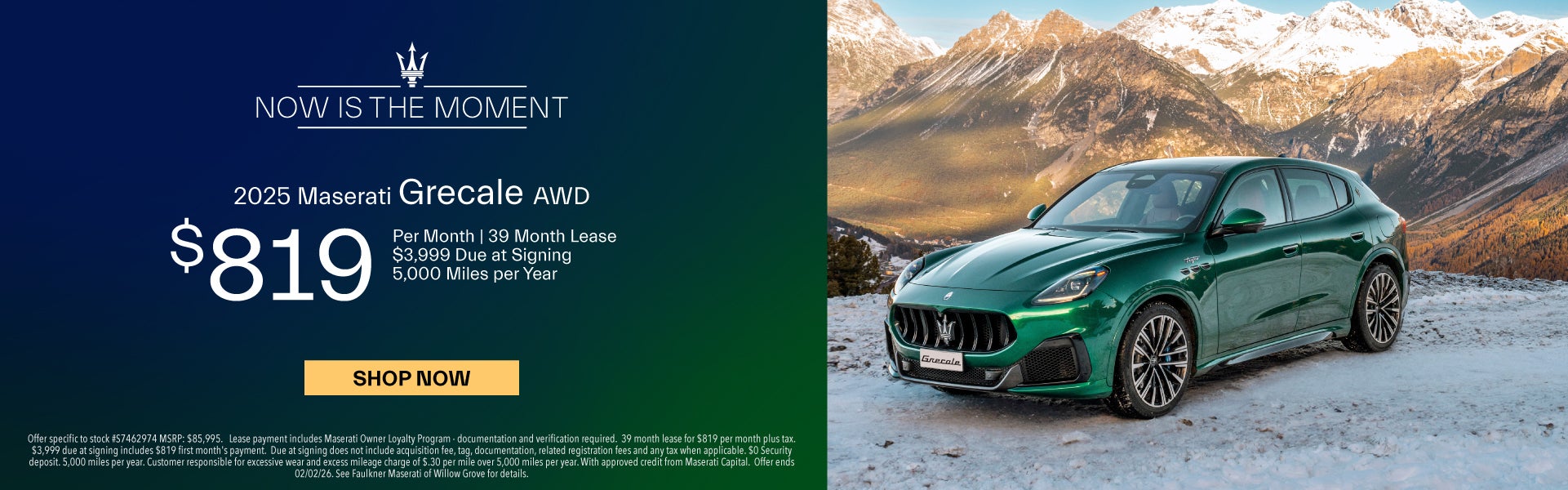 2025 Maserati Grecale AWD