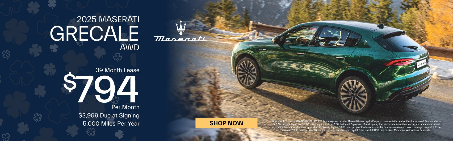 2025 Maserati Grecale AWD