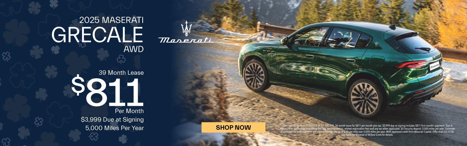 2025 Maserati Grecale AWD